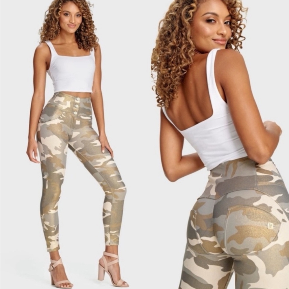 Camo High-Waisted Skinny Pants